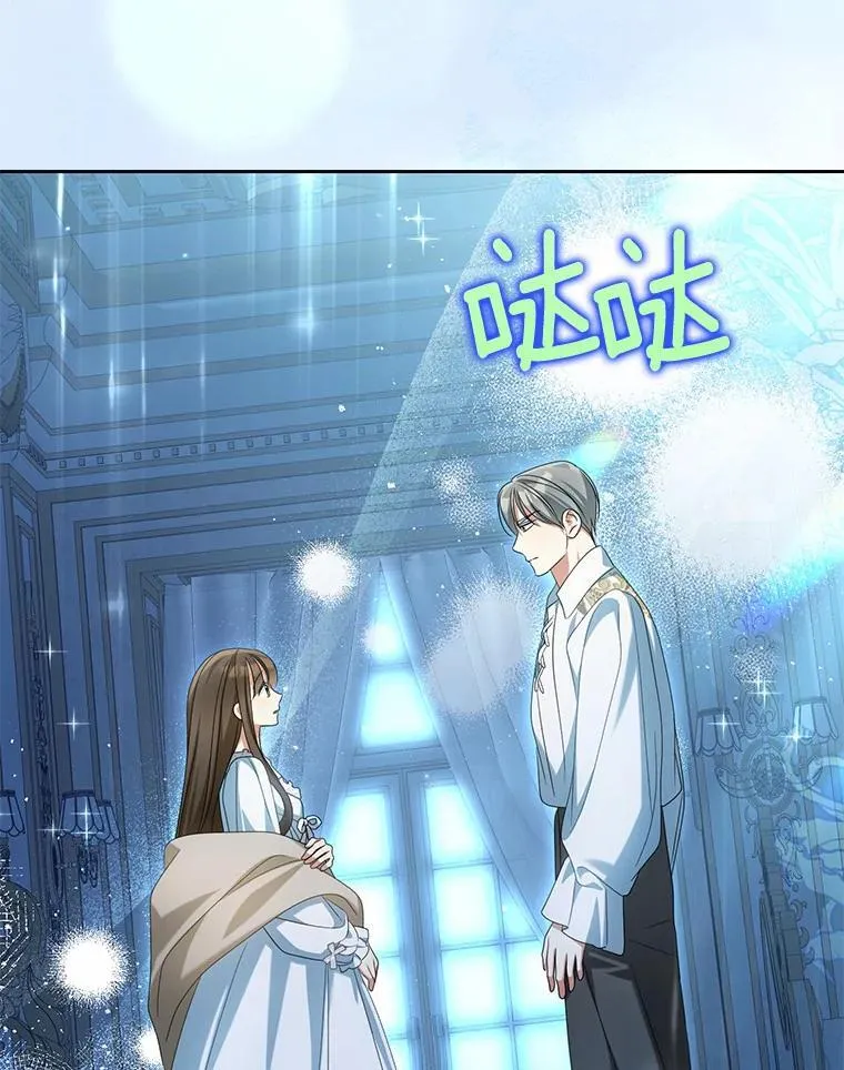 32.纳妾吧115