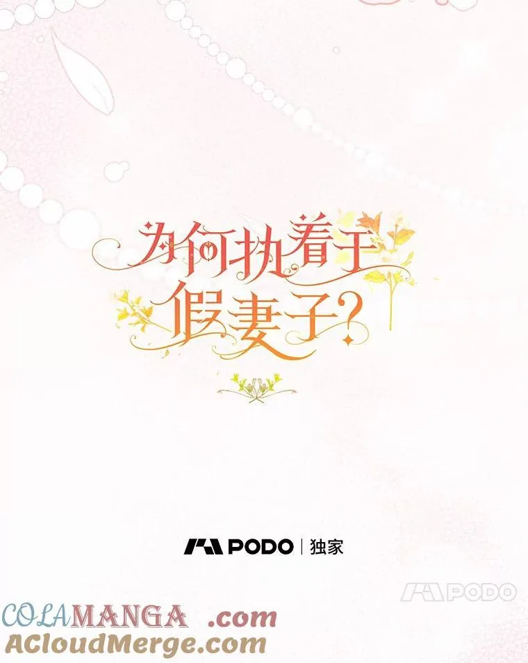 30.勘探队回归36