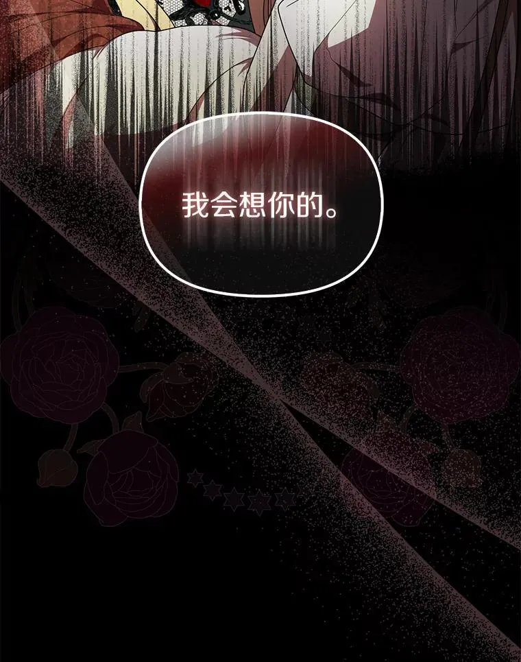 1.悲惨前世110