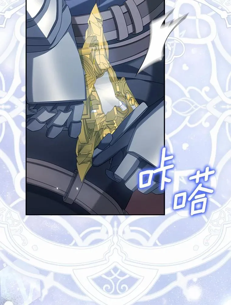 37.怪兽潮爆发70
