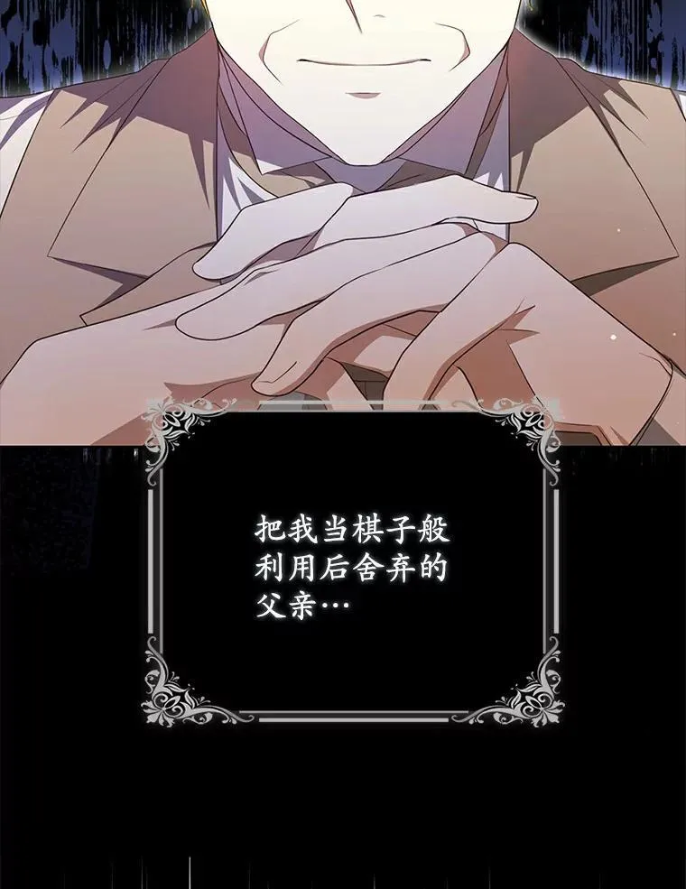 1.悲惨前世129