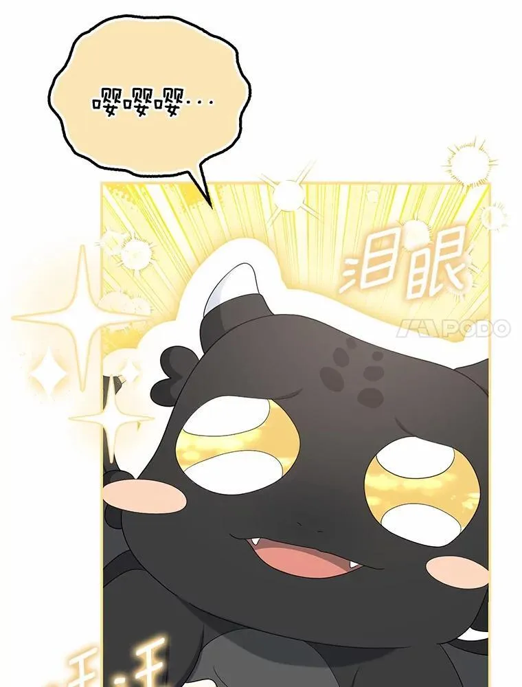42.噩梦93