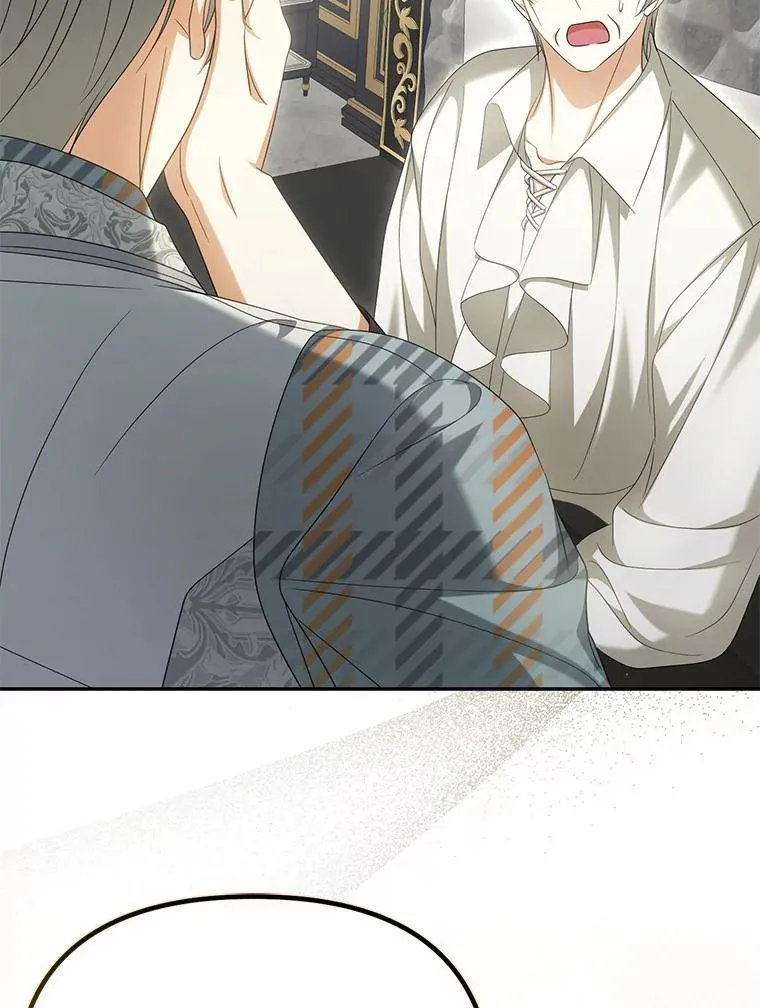 32.纳妾吧63