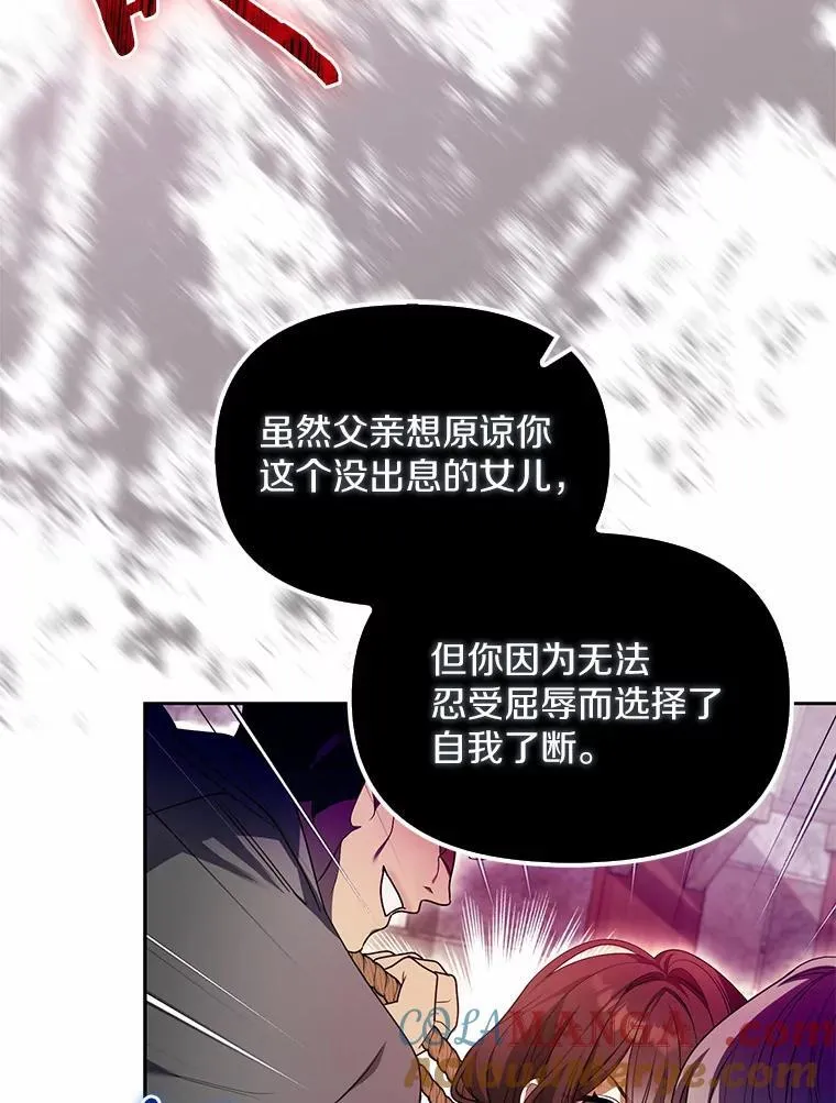 1.悲惨前世96