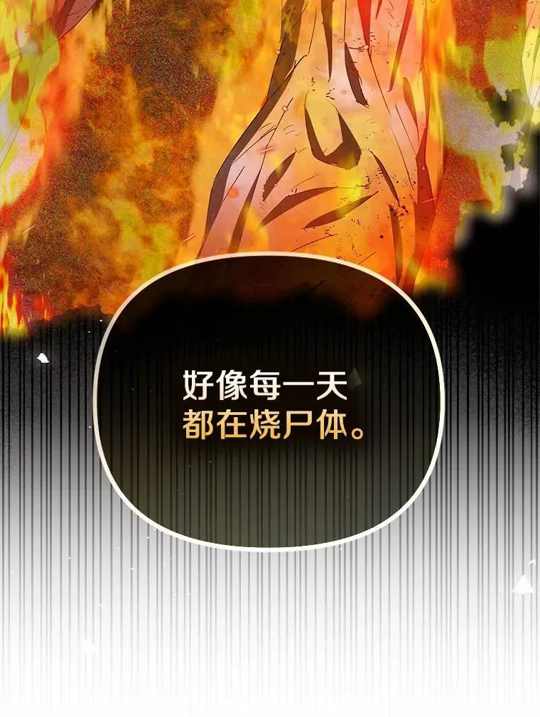 12.还清欠款10