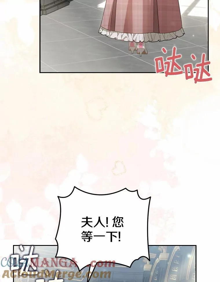 25.凶手另有其人32