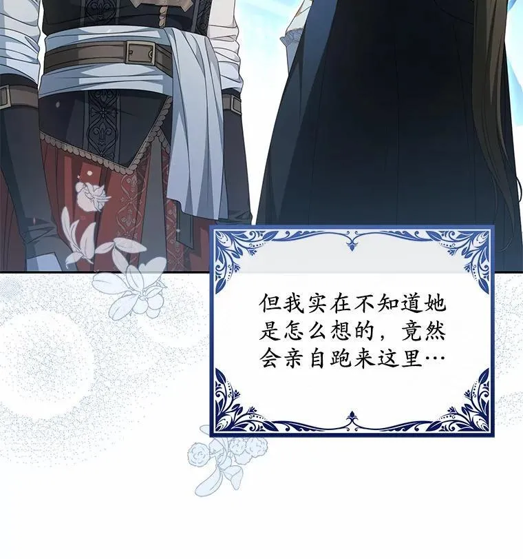 15.成功攻陷10