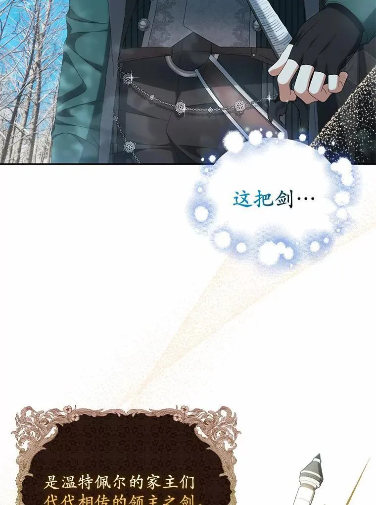 17.我没有那么弱69