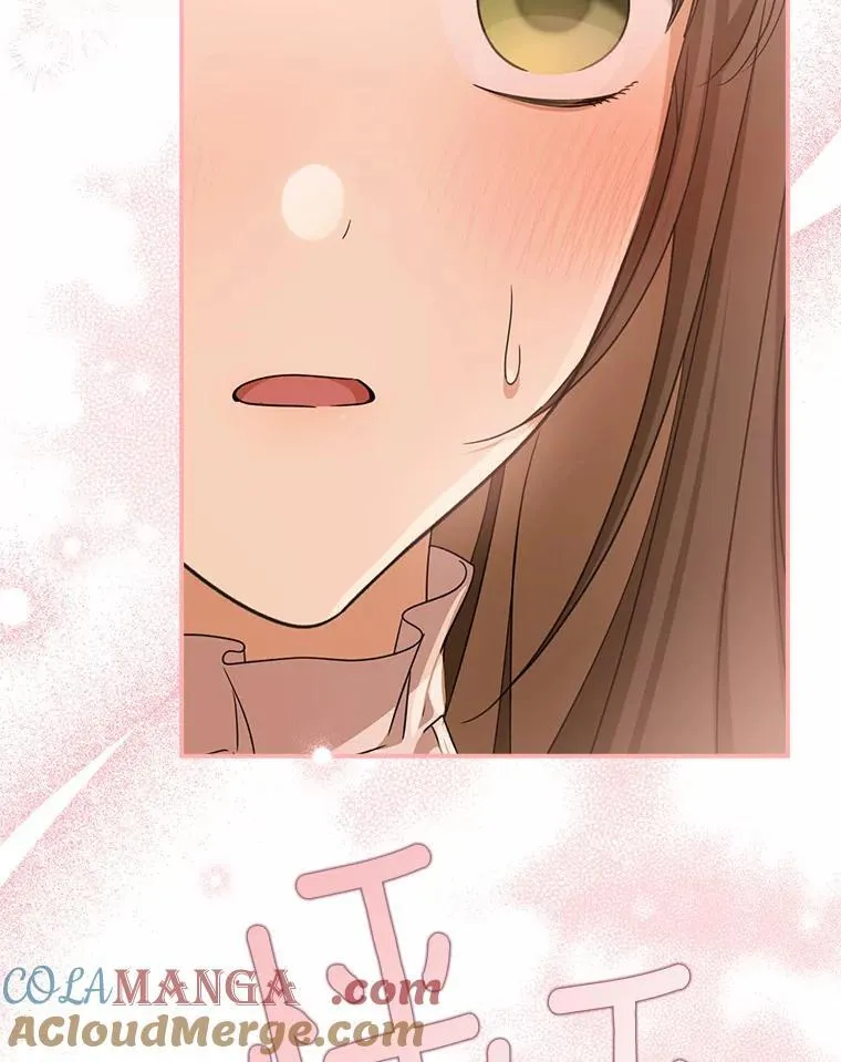 26.犯错的女仆32