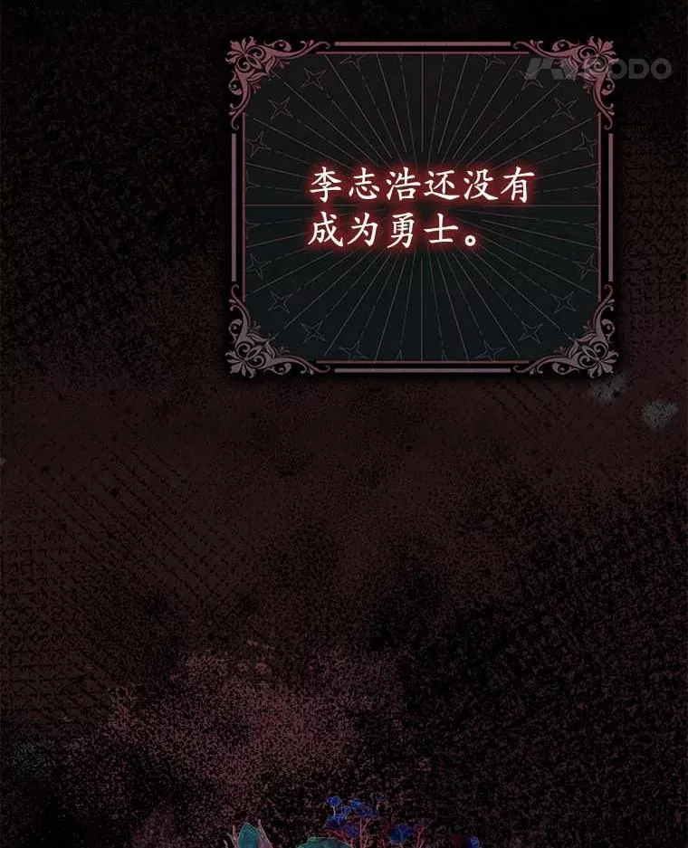 1.悲惨前世17