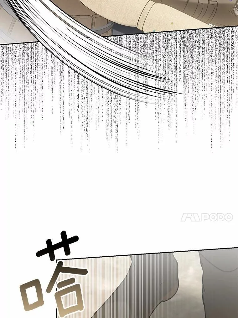 24.心意纠结73