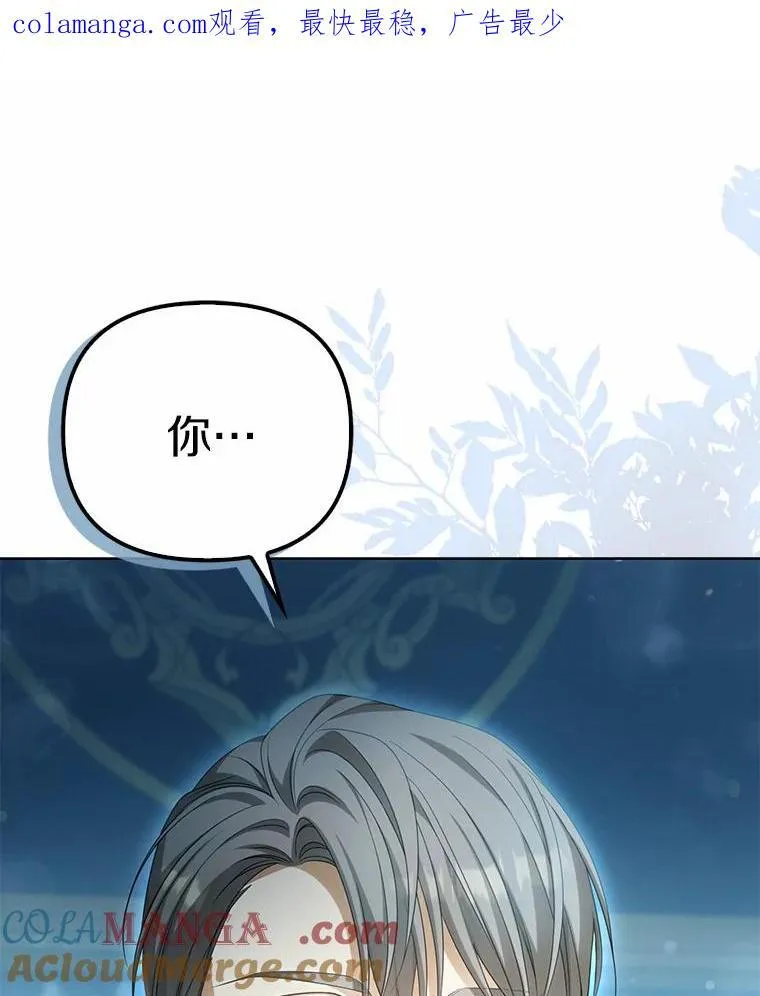 15.成功攻陷0
