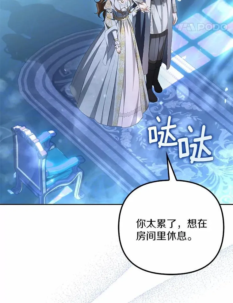 16.人前立威47
