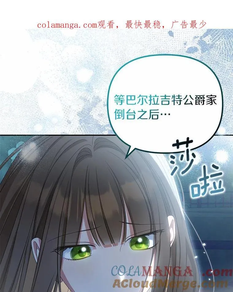 34.合作关系0