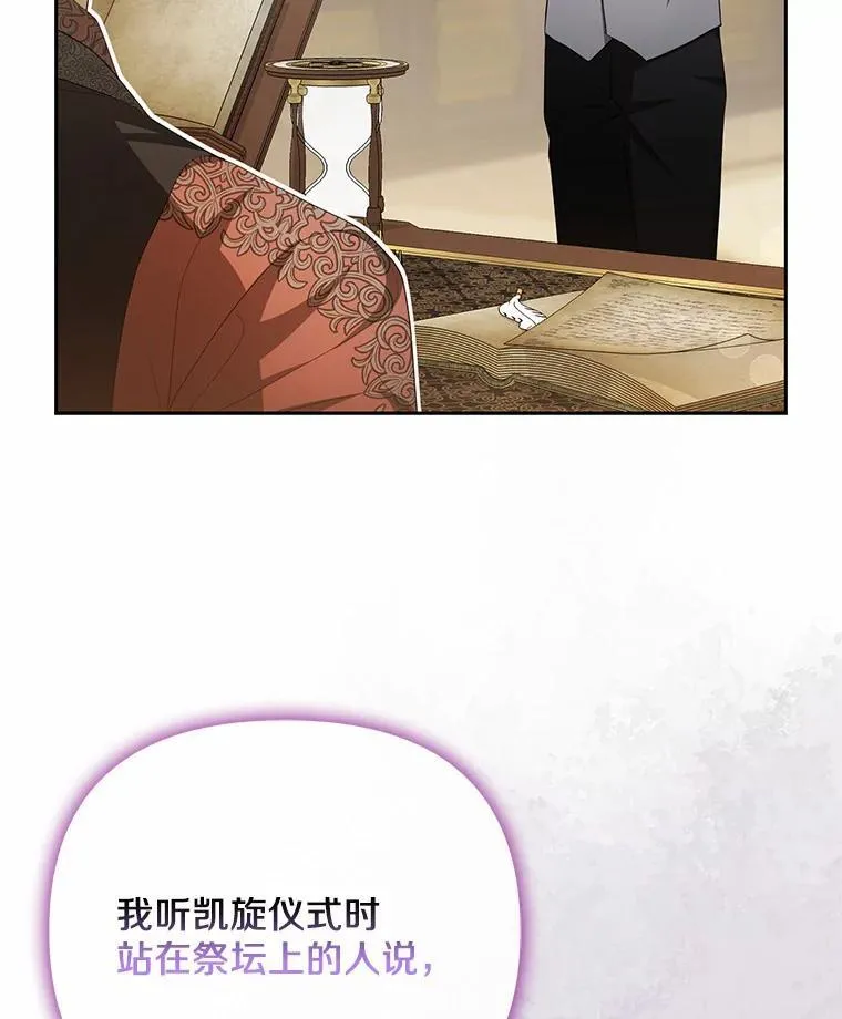 5.王室来信93