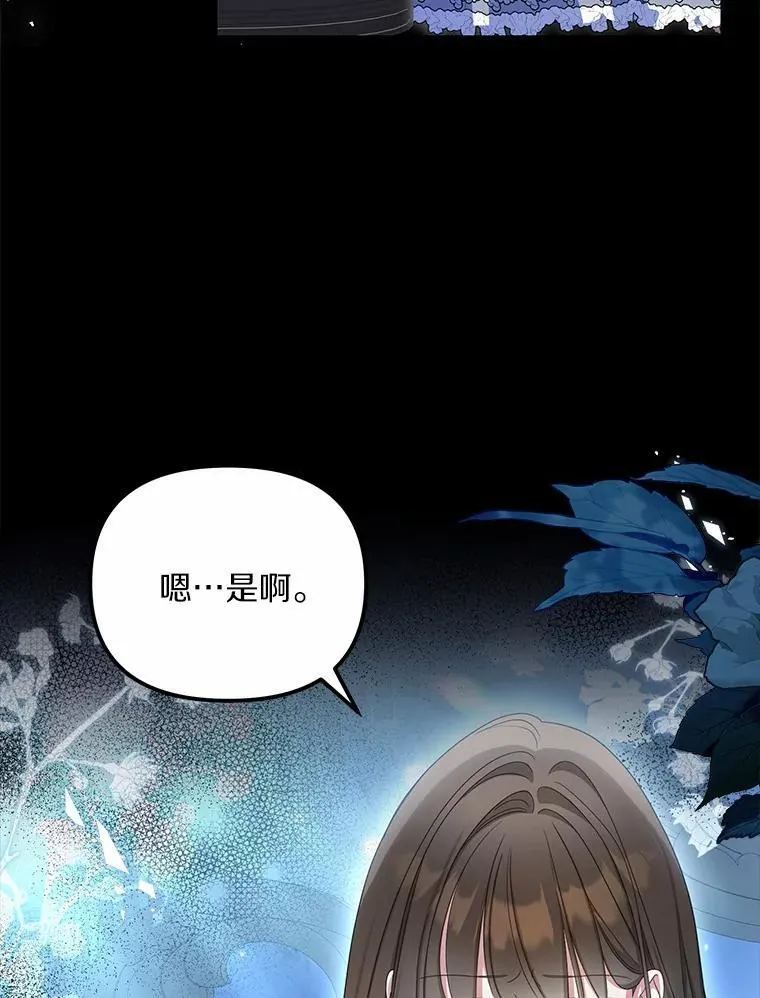 35.贪心23