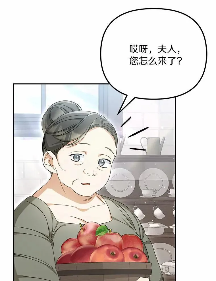 40.孵化43