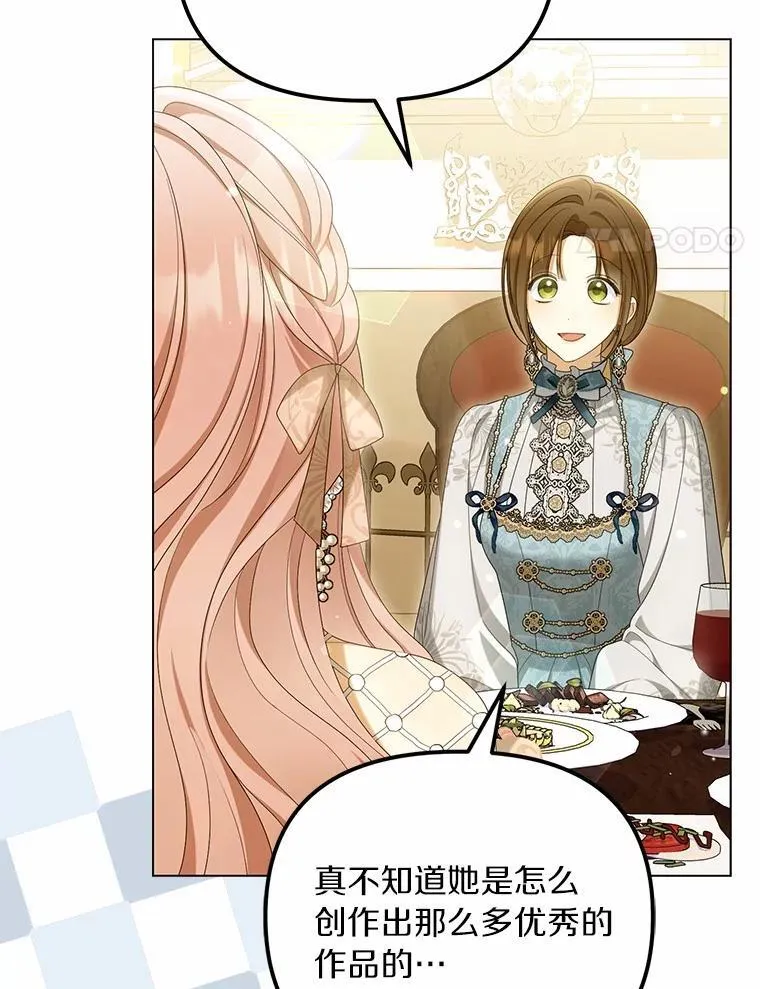 43.借宿87