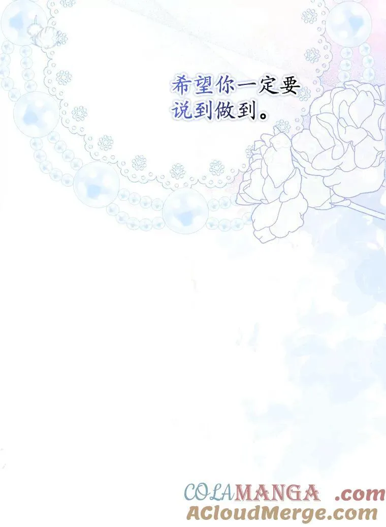 0.重回20岁21