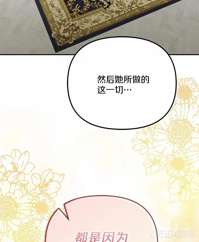 32.纳妾吧7