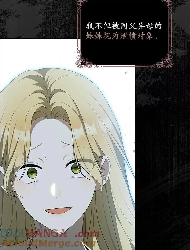 0.重回20岁24
