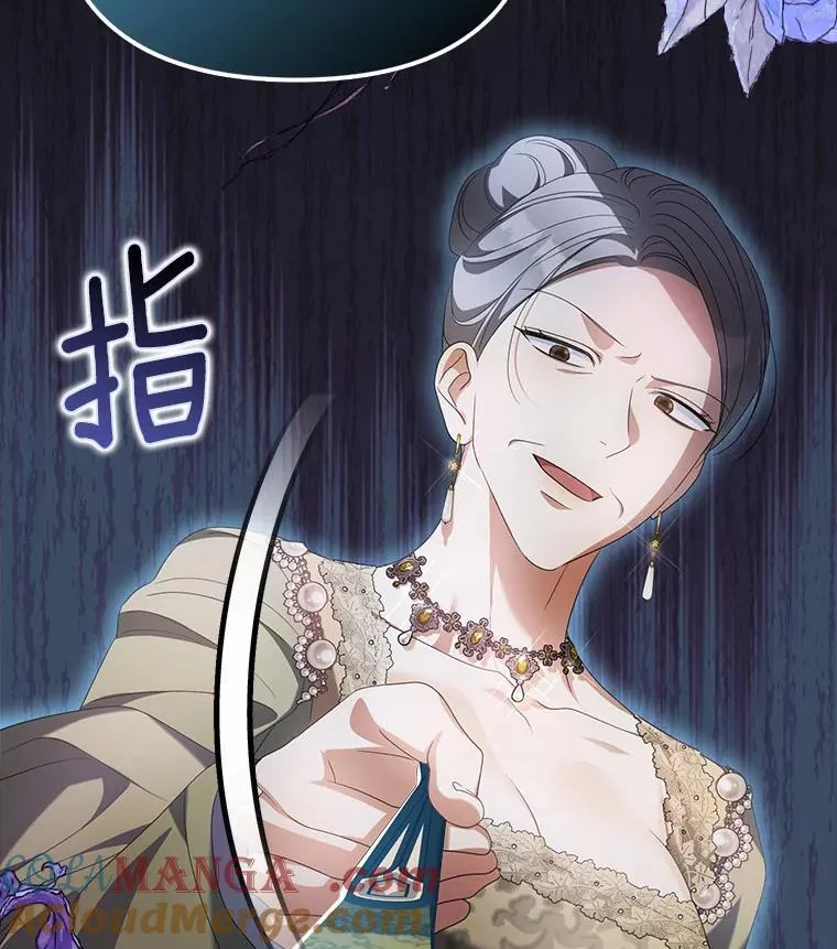 21.胜利而归120