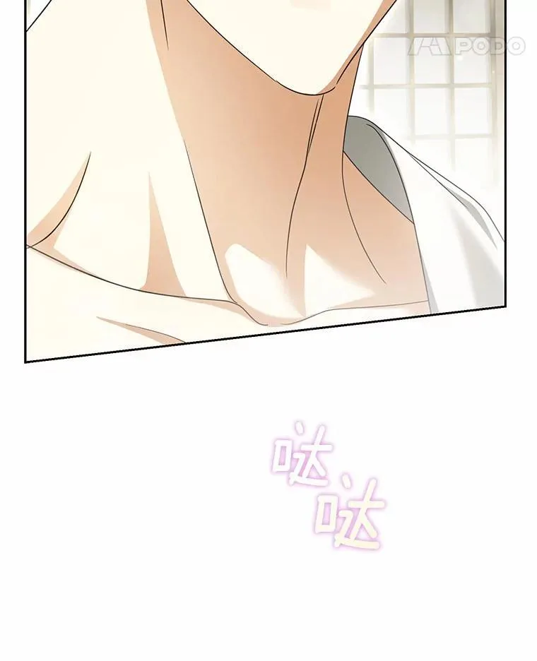 23.共同沐浴23