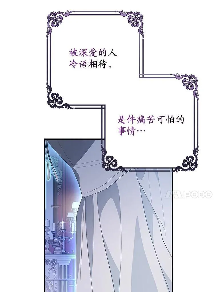 0.重回20岁16