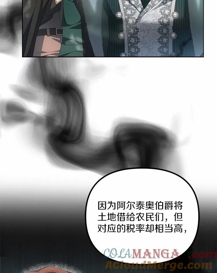 17.我没有那么弱44