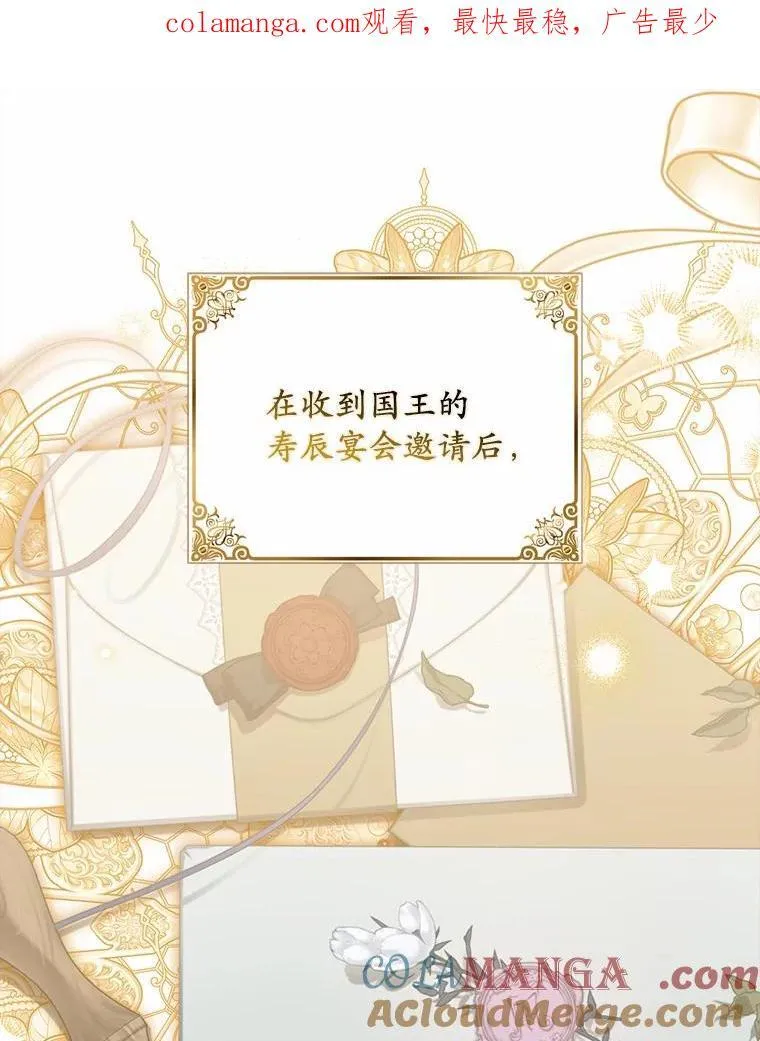 41.试穿0