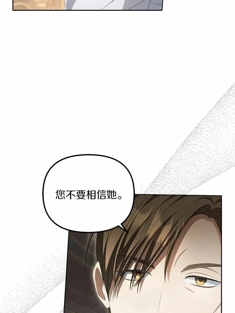 14.前往前线71