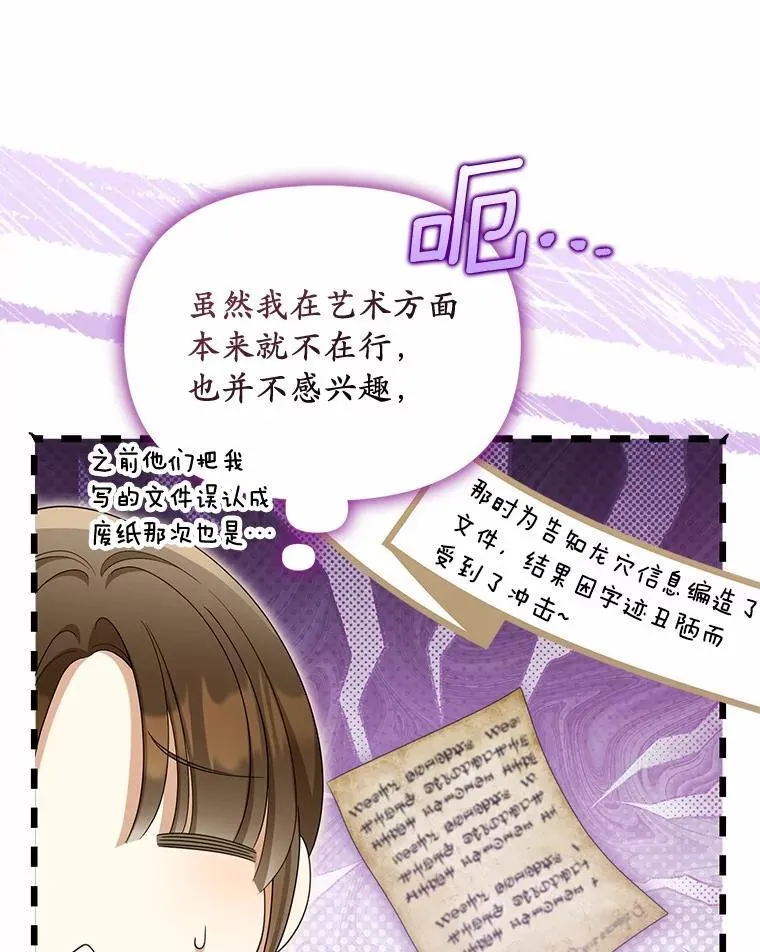 43.借宿42