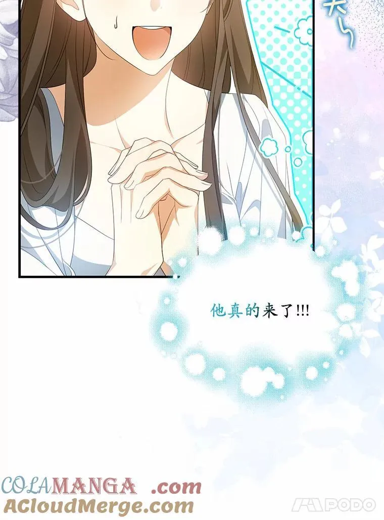 9.同房40