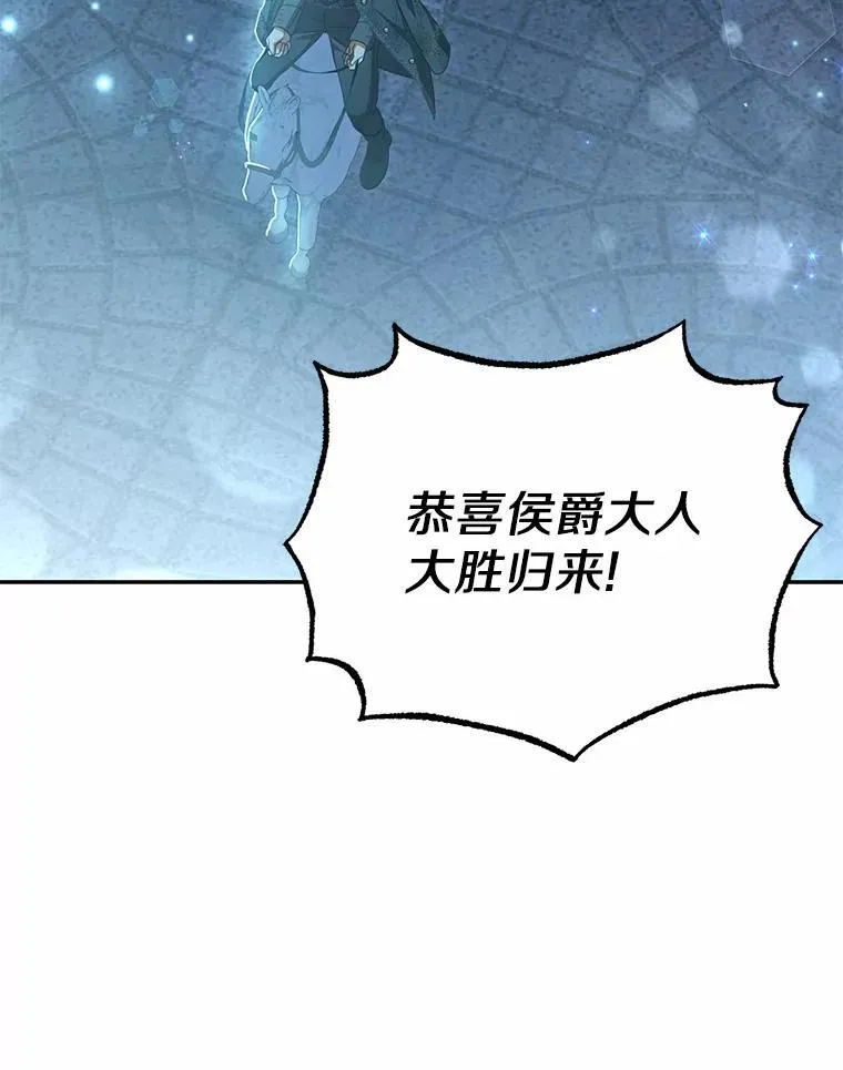 22.女仆助攻21