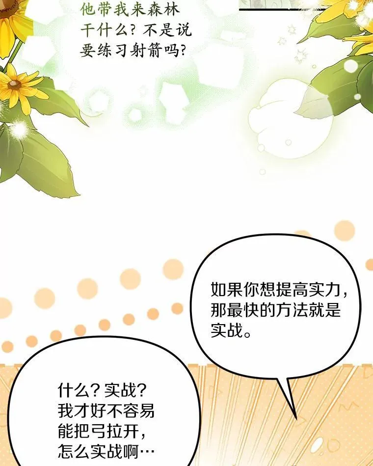 35.贪心121