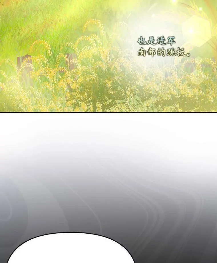 21.胜利而归11