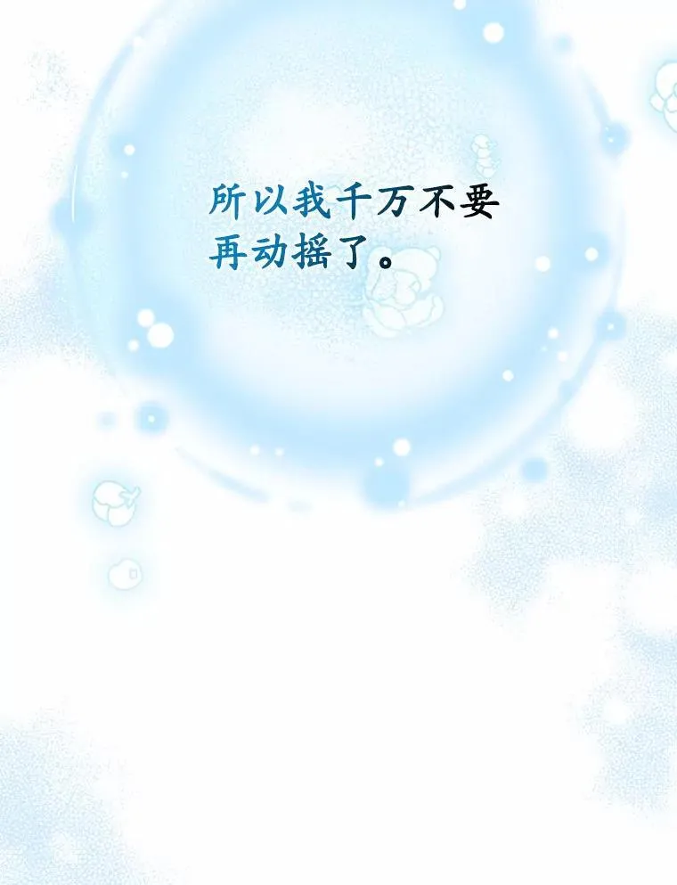 34.合作关系57