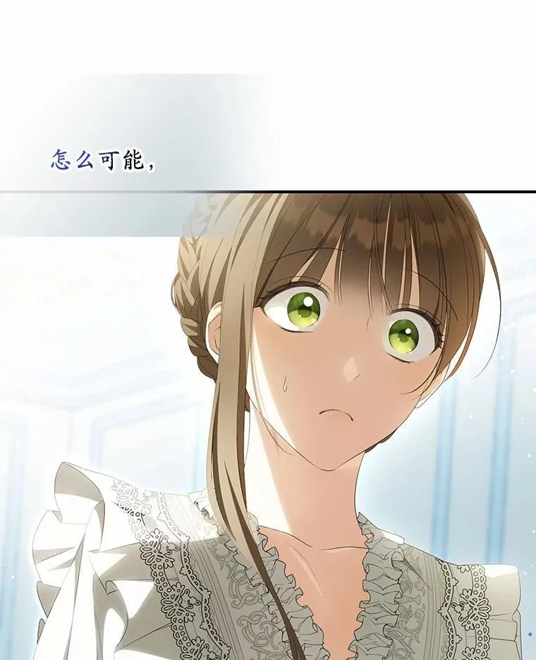8.前往北部119
