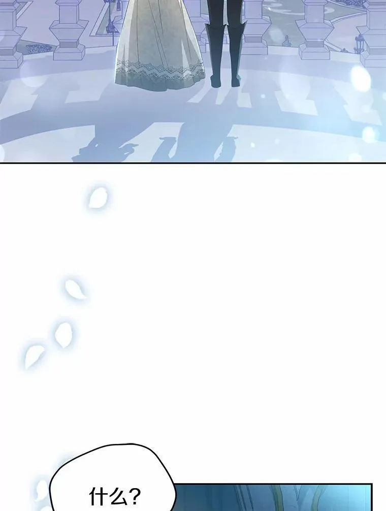 6.就那么讨厌我？61
