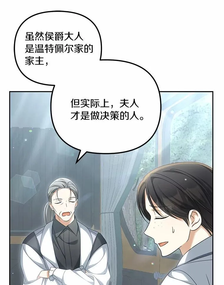 39.礼物67