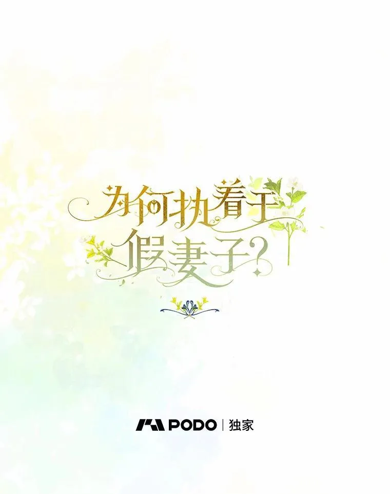 13.边境急报14