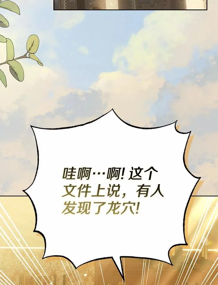 17.我没有那么弱11