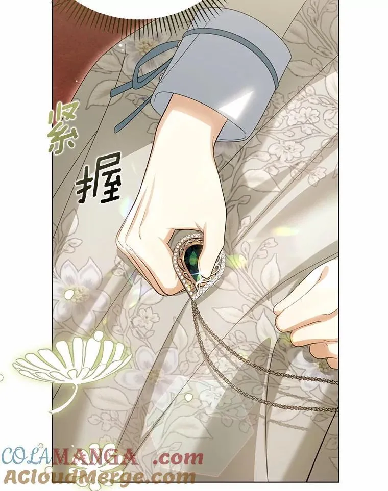 42.噩梦112