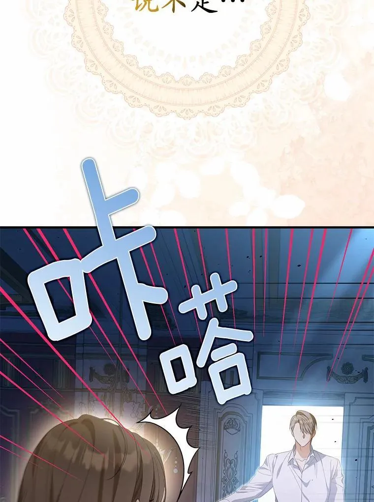 9.同房37