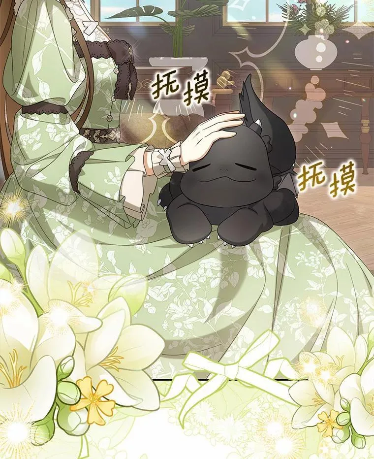 40.孵化（本季完）78