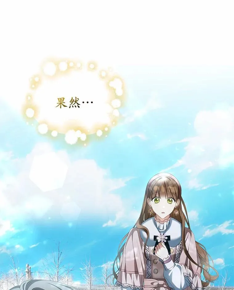 17.我没有那么弱87