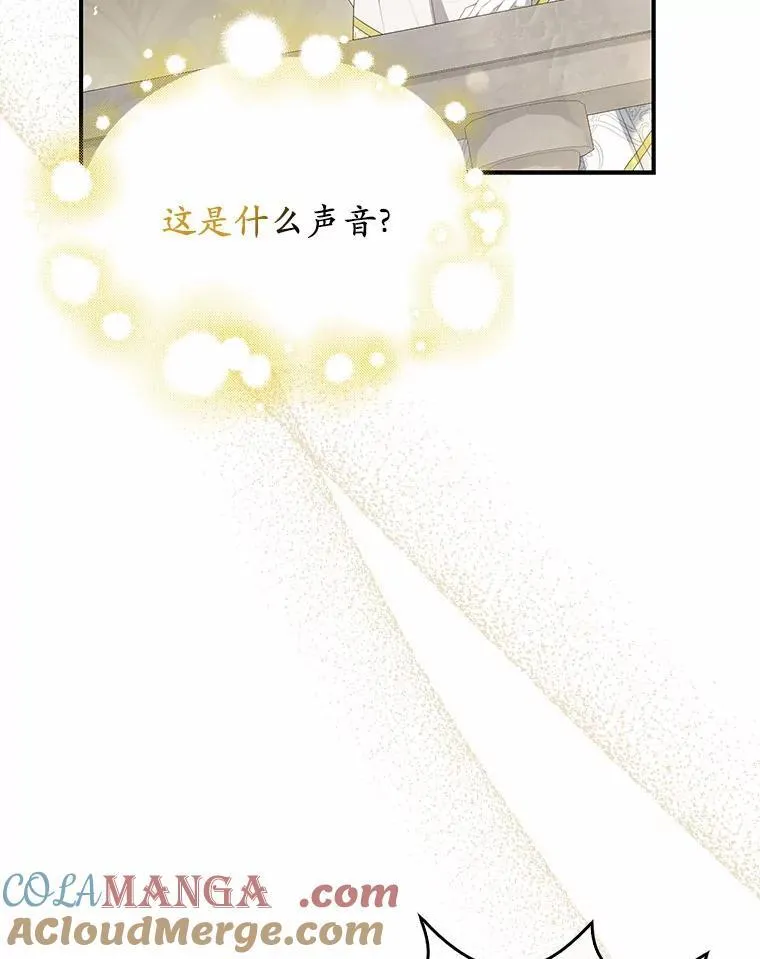 10.陪嫁补贴80