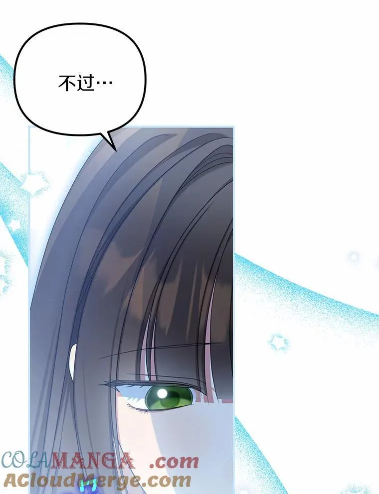 35.贪心28