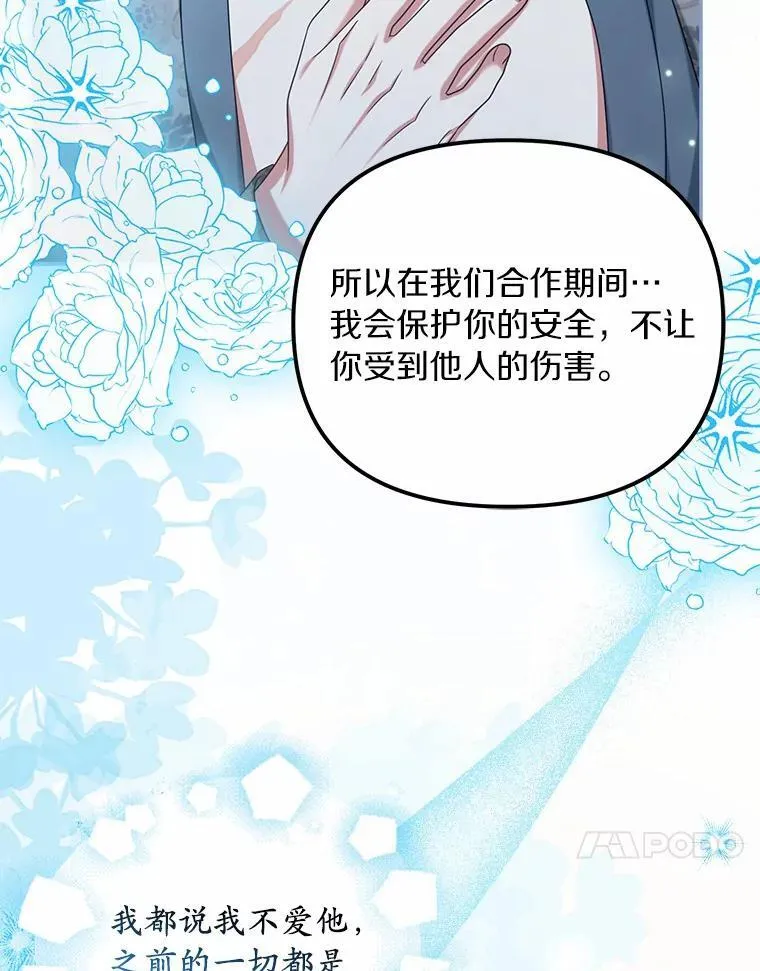 35.贪心43
