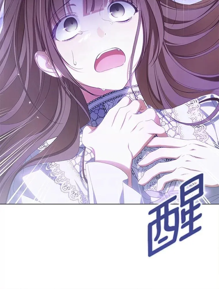 42.噩梦42